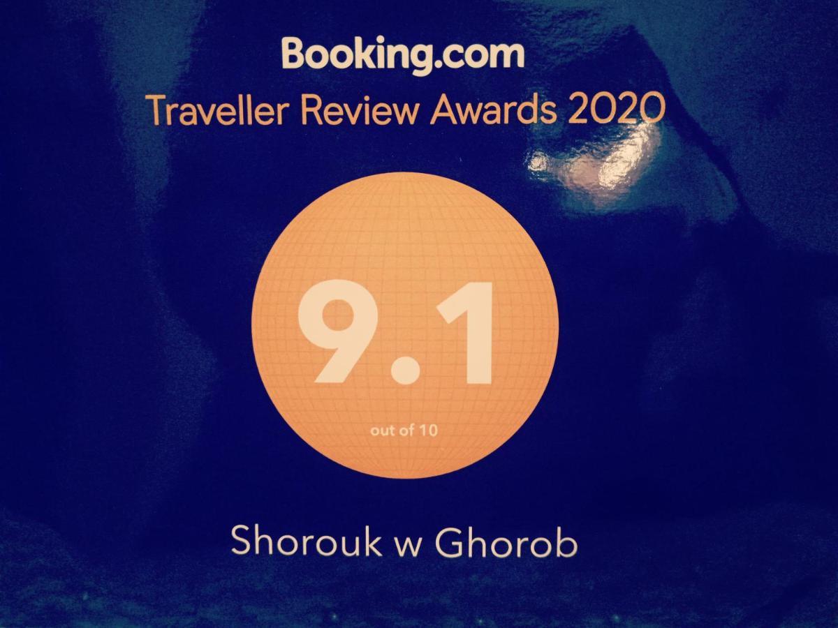 Shahbor 2Pyramids View Apartment ไคโร ภายนอก รูปภาพ